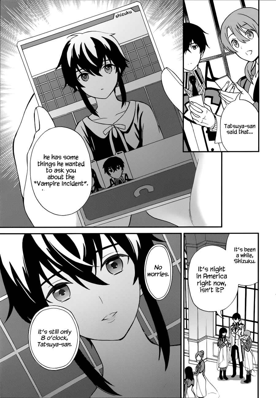 Page 20 Chapter 6 Mahouka Koukou no Rettousei - Raihousha-hen