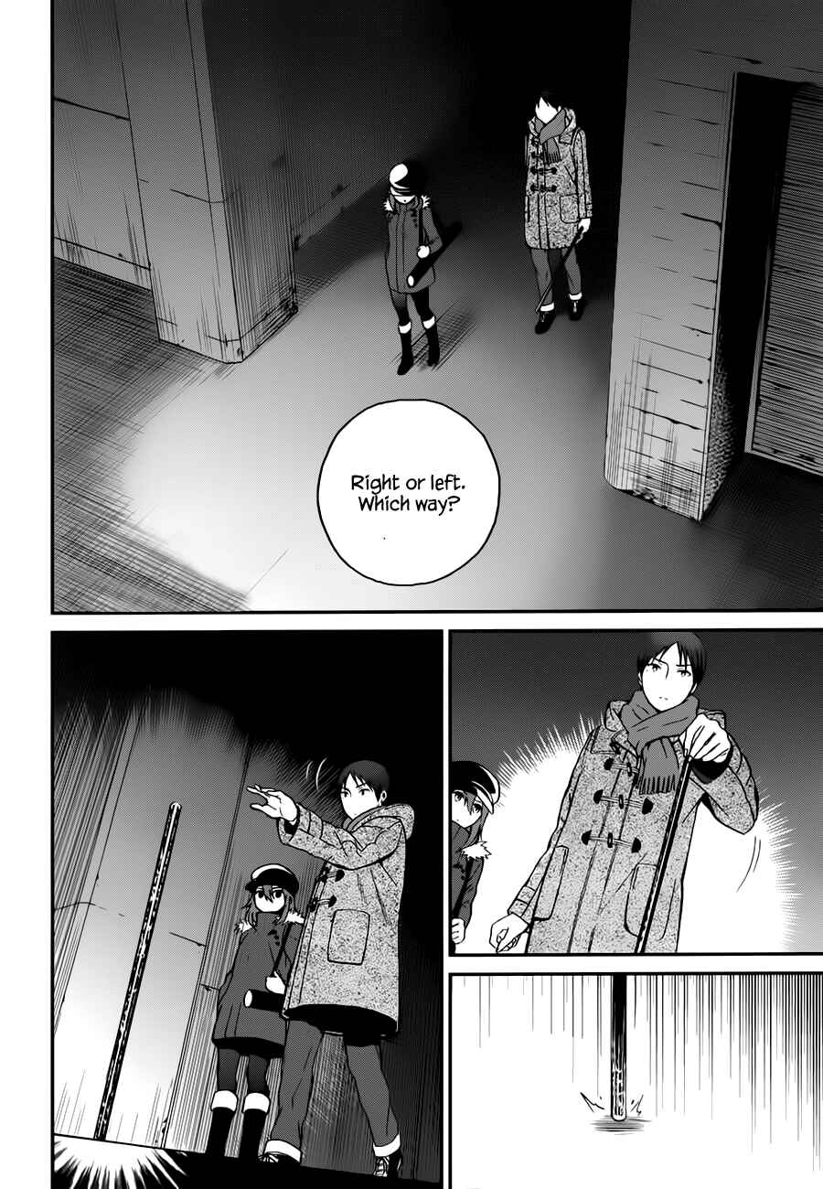 Page 25 Chapter 6 Mahouka Koukou no Rettousei - Raihousha-hen