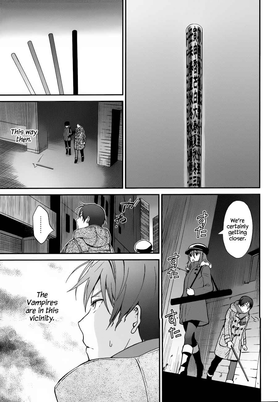 Page 26 Chapter 6 Mahouka Koukou no Rettousei - Raihousha-hen