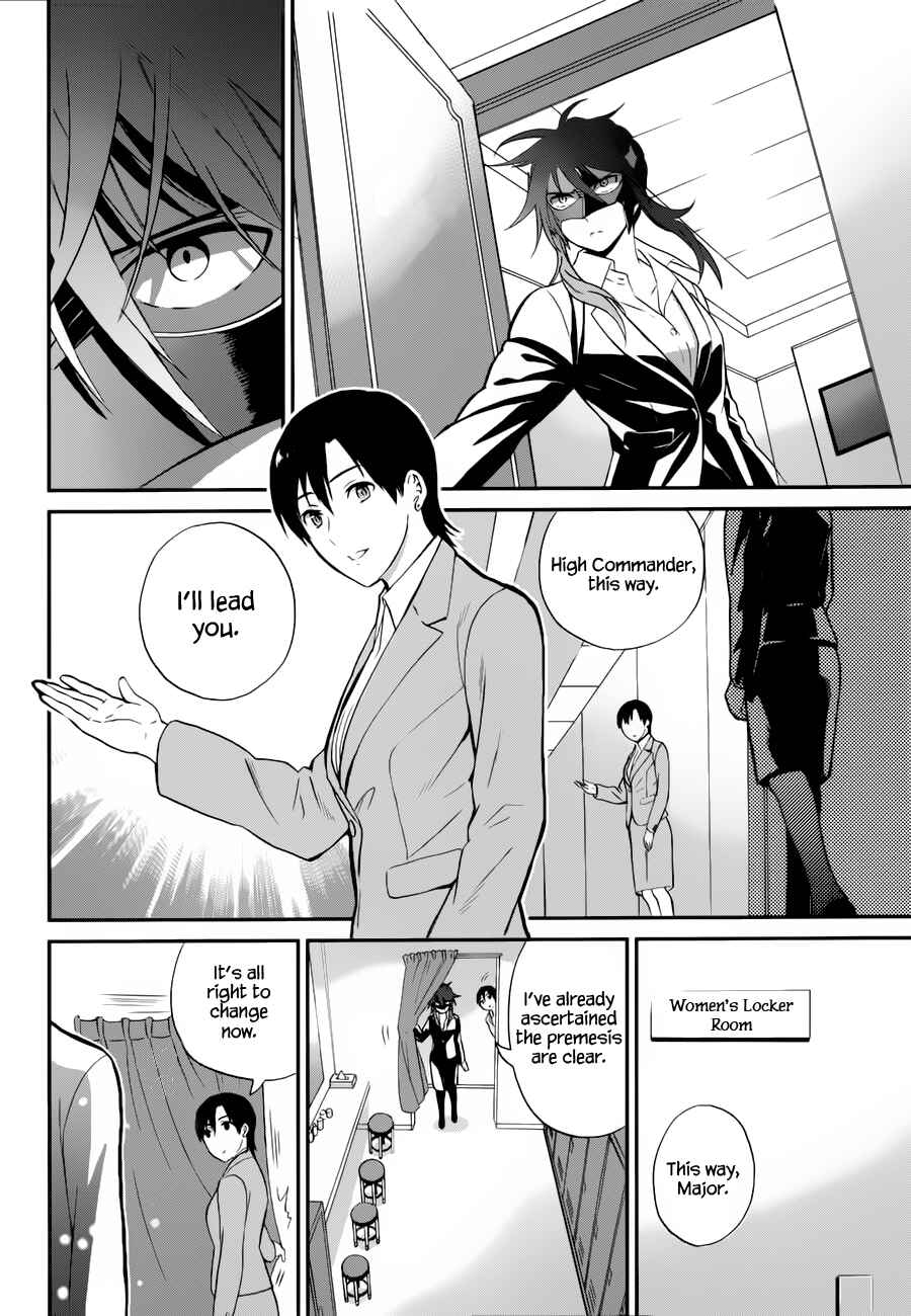 Page 5 Chapter 6 Mahouka Koukou no Rettousei - Raihousha-hen