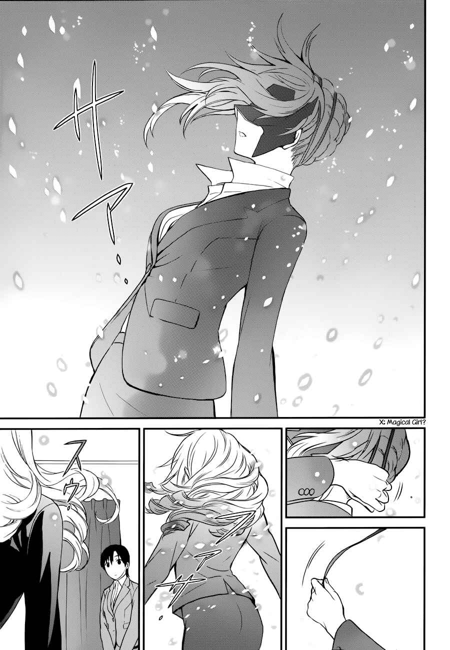 Page 6 Chapter 6 Mahouka Koukou no Rettousei - Raihousha-hen