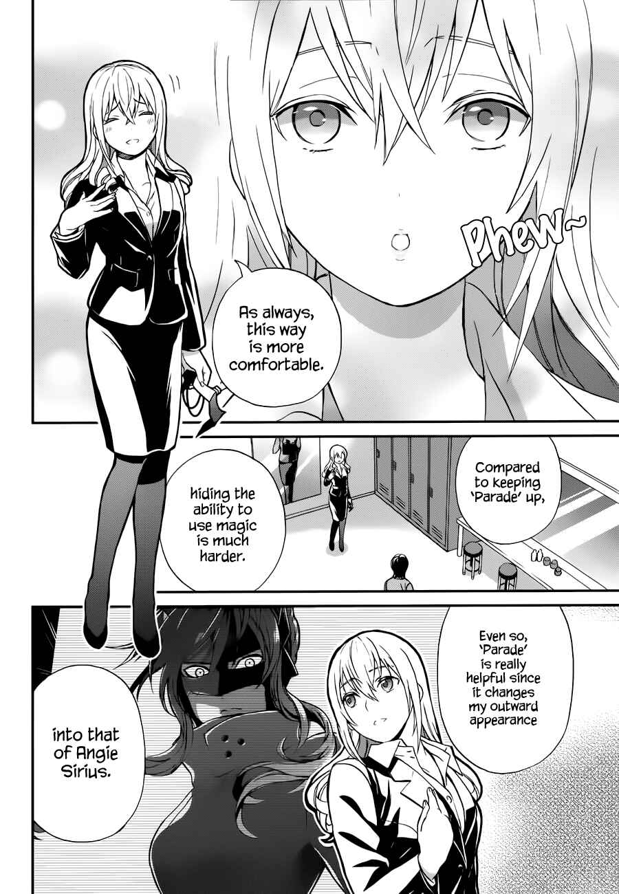 Page 7 Chapter 6 Mahouka Koukou no Rettousei - Raihousha-hen
