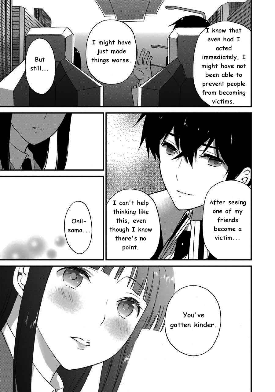 Page 19 Chapter 12 Mahouka Koukou no Rettousei - Raihousha-hen