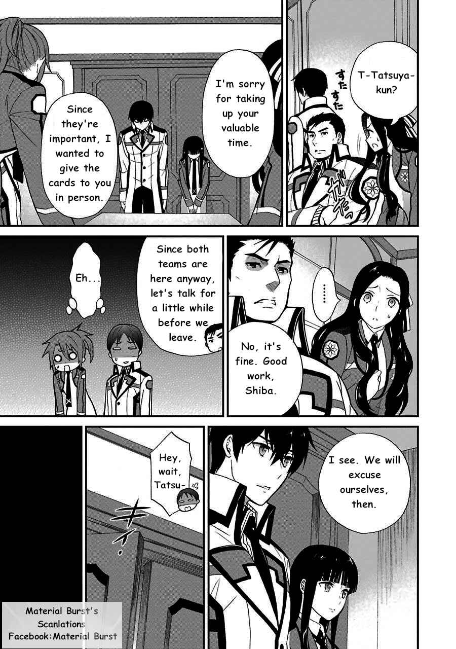 Page 11 Chapter 12 Mahouka Koukou no Rettousei - Raihousha-hen