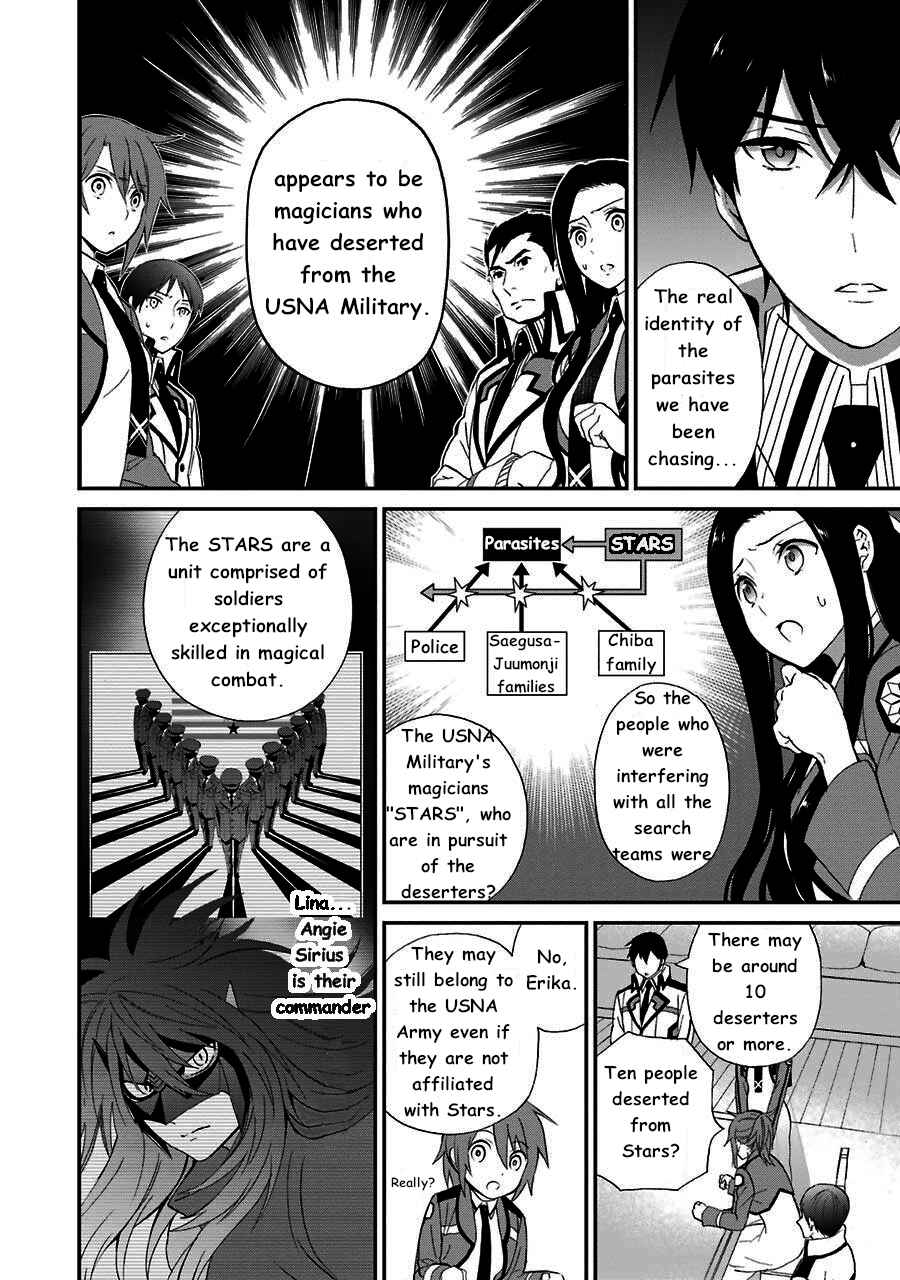Page 8 Chapter 12 Mahouka Koukou no Rettousei - Raihousha-hen