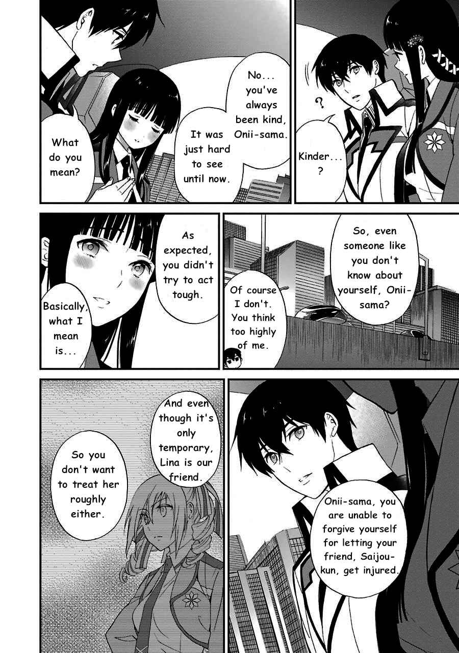 Page 20 Chapter 12 Mahouka Koukou no Rettousei - Raihousha-hen