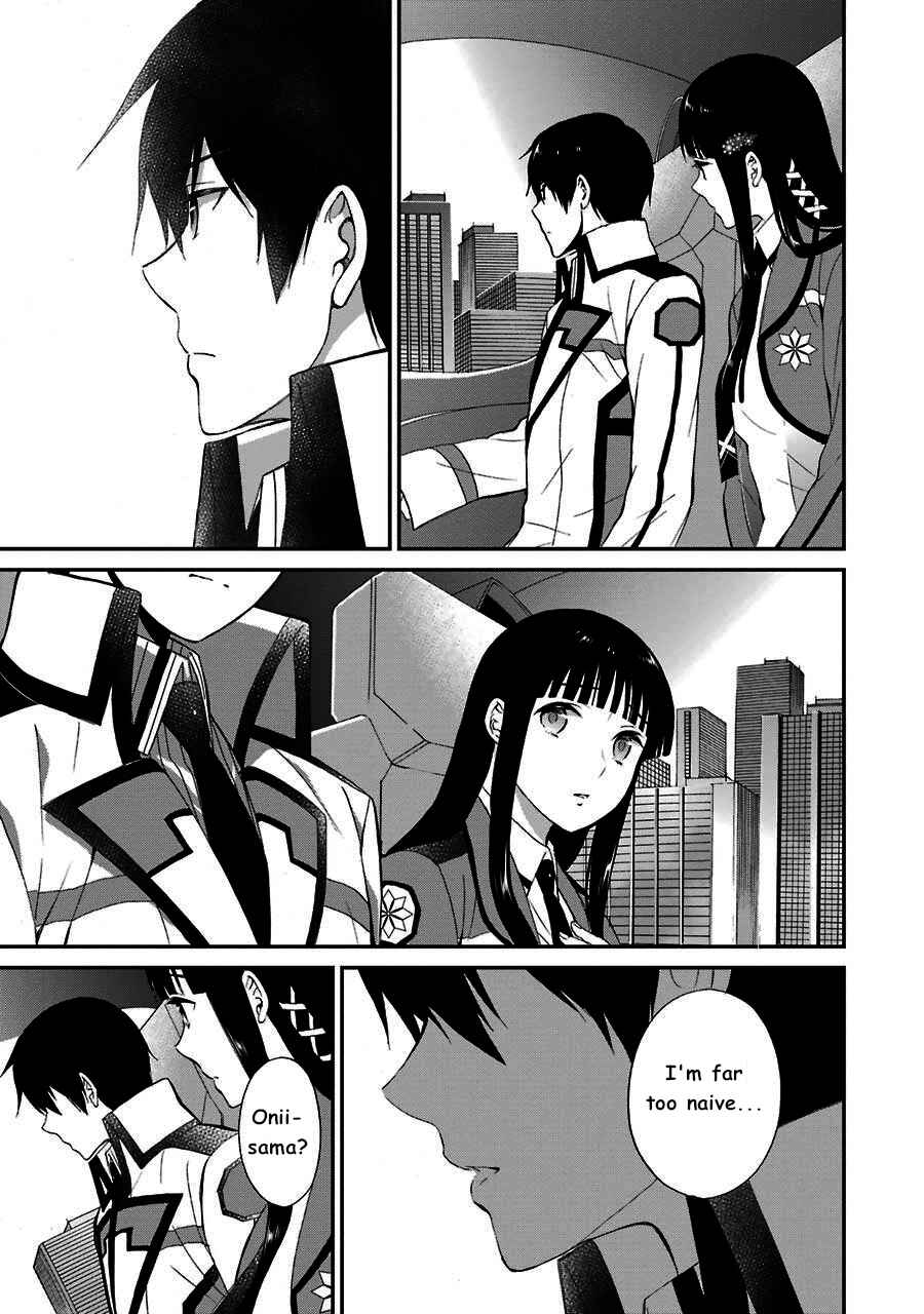 Page 17 Chapter 12 Mahouka Koukou no Rettousei - Raihousha-hen