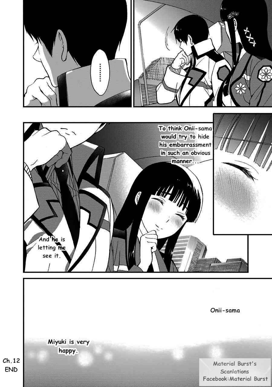 Page 22 Chapter 12 Mahouka Koukou no Rettousei - Raihousha-hen