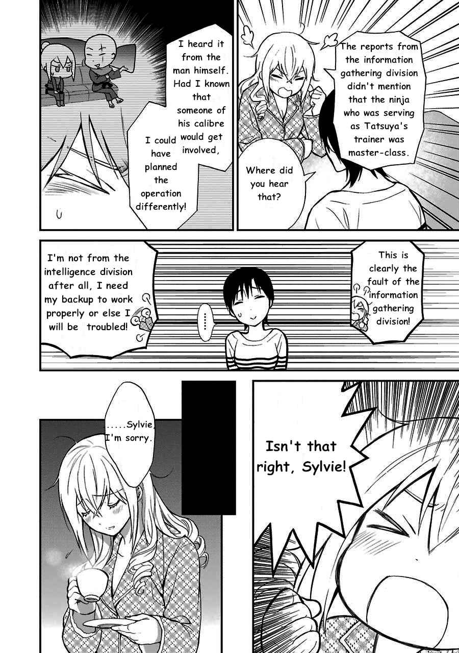 Page 14 Chapter 12 Mahouka Koukou no Rettousei - Raihousha-hen
