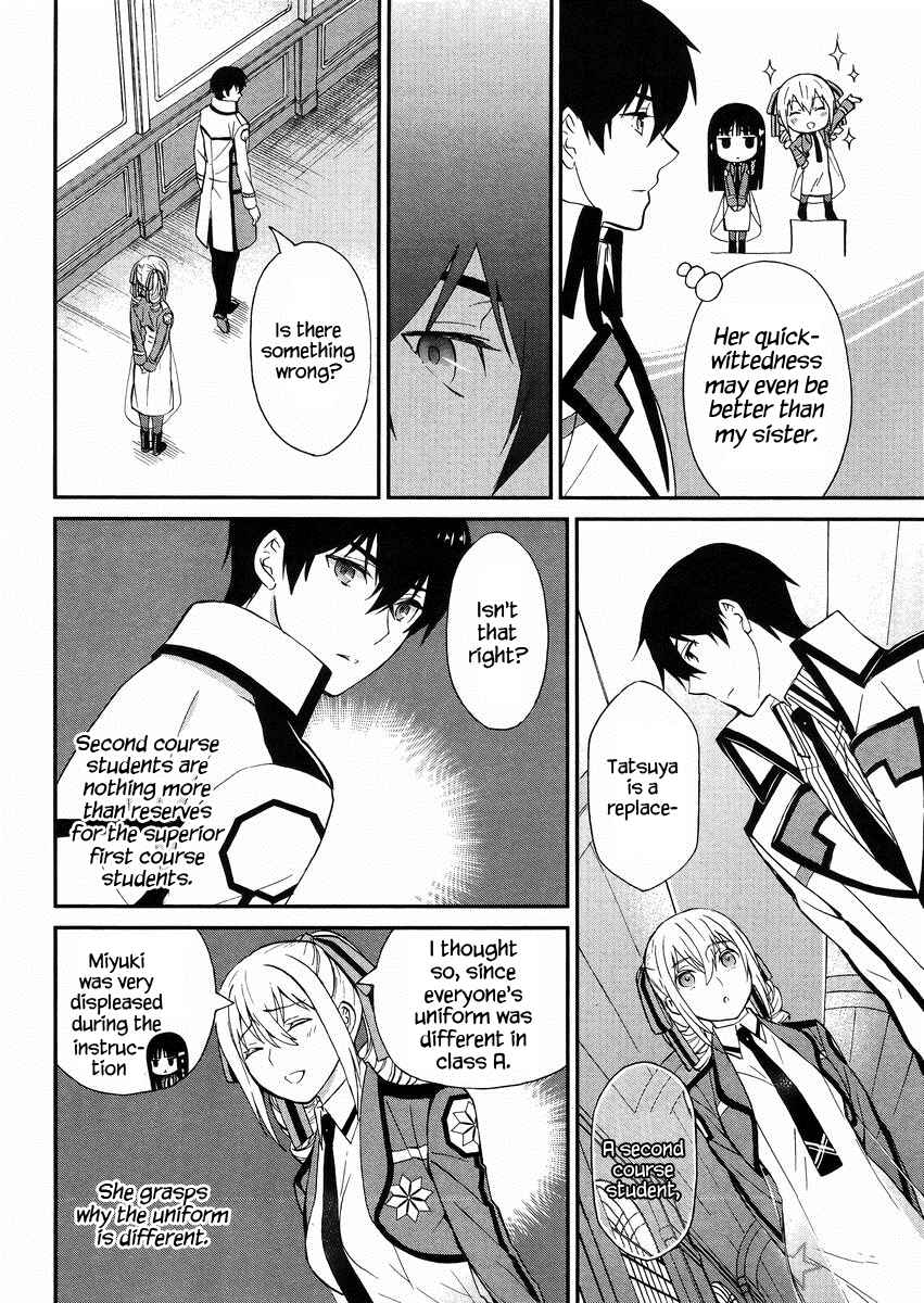 Page 11 Chapter 3 Mahouka Koukou no Rettousei - Raihousha-hen