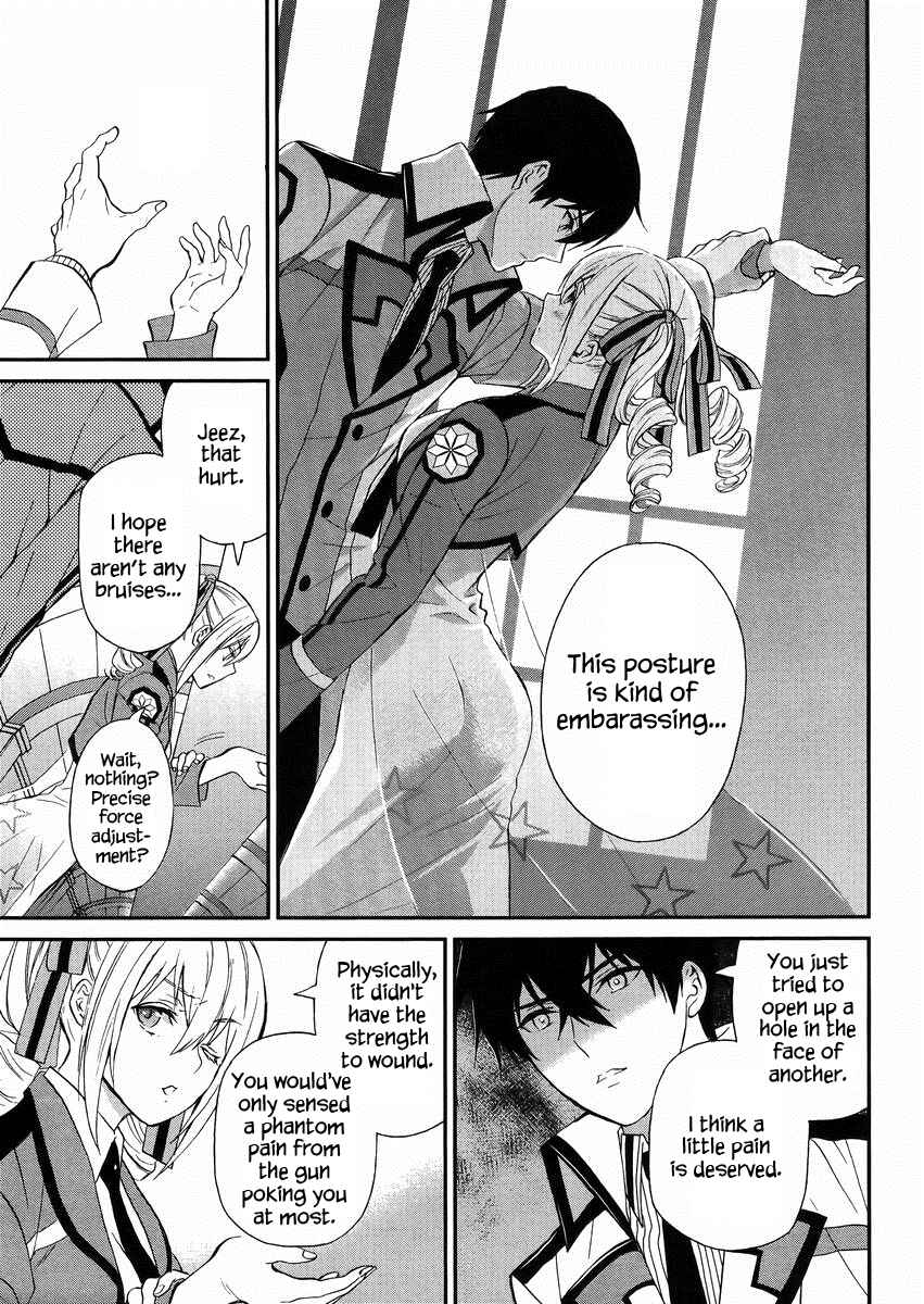 Page 16 Chapter 3 Mahouka Koukou no Rettousei - Raihousha-hen