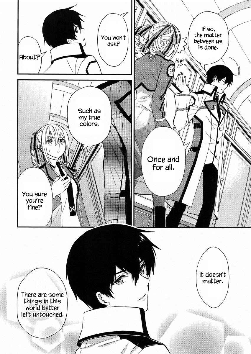 Page 19 Chapter 3 Mahouka Koukou no Rettousei - Raihousha-hen