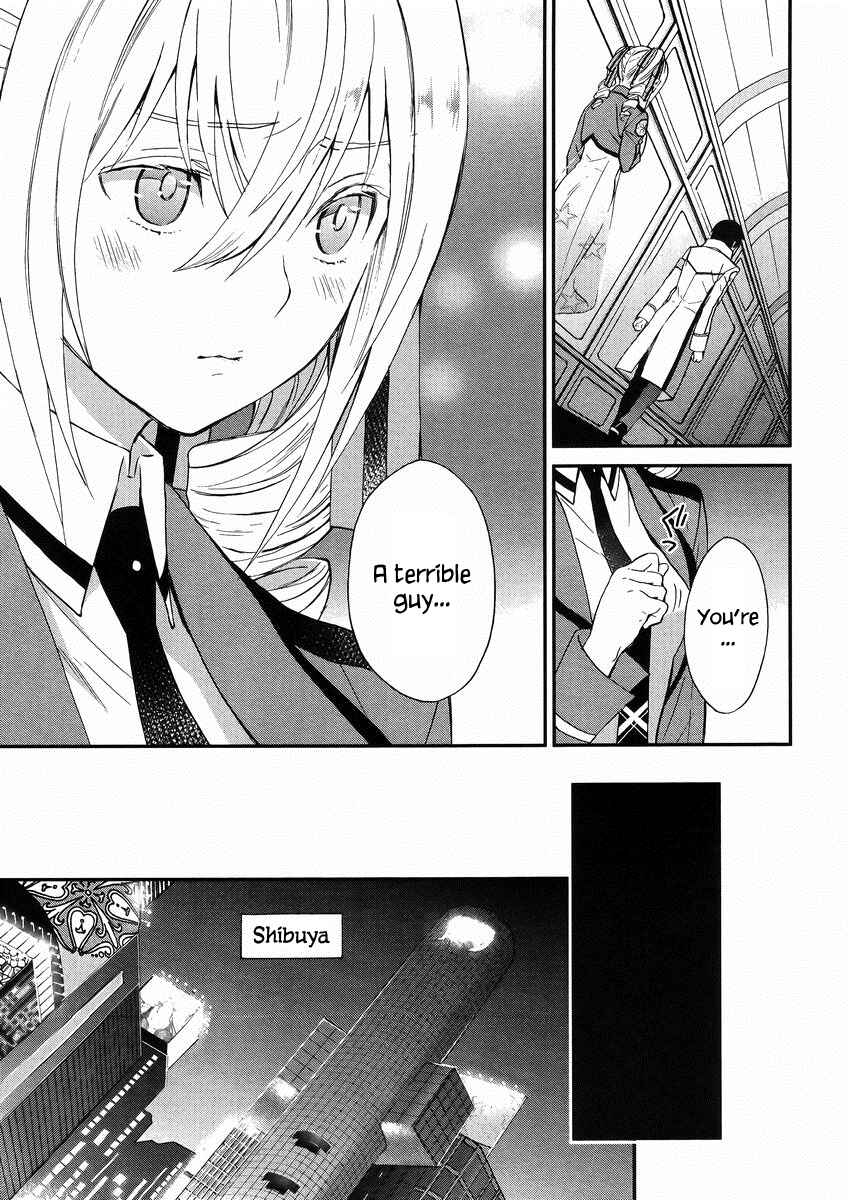 Page 20 Chapter 3 Mahouka Koukou no Rettousei - Raihousha-hen