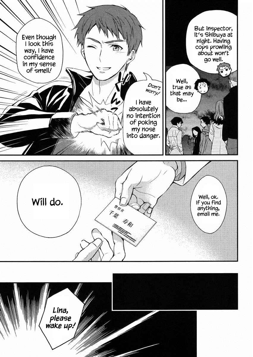 Page 26 Chapter 3 Mahouka Koukou no Rettousei - Raihousha-hen