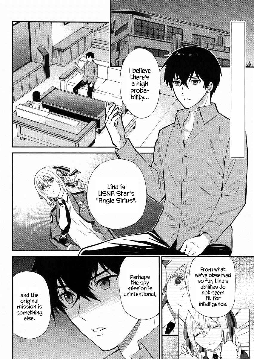 Page 3 Chapter 3 Mahouka Koukou no Rettousei - Raihousha-hen