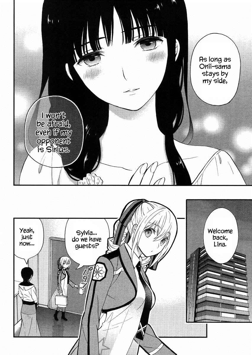 Page 5 Chapter 3 Mahouka Koukou no Rettousei - Raihousha-hen