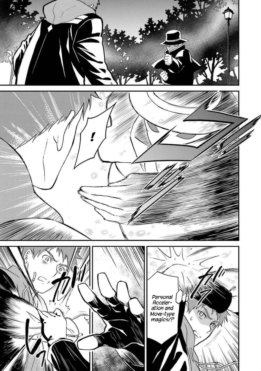 Page 14 Chapter 5 Mahouka Koukou no Rettousei - Raihousha-hen
