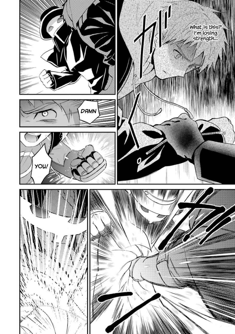 Page 15 Chapter 5 Mahouka Koukou no Rettousei - Raihousha-hen