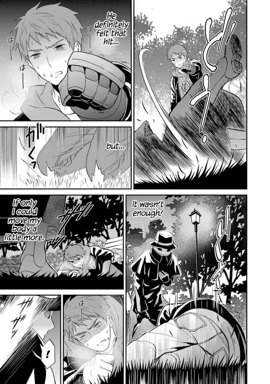 Page 16 Chapter 5 Mahouka Koukou no Rettousei - Raihousha-hen