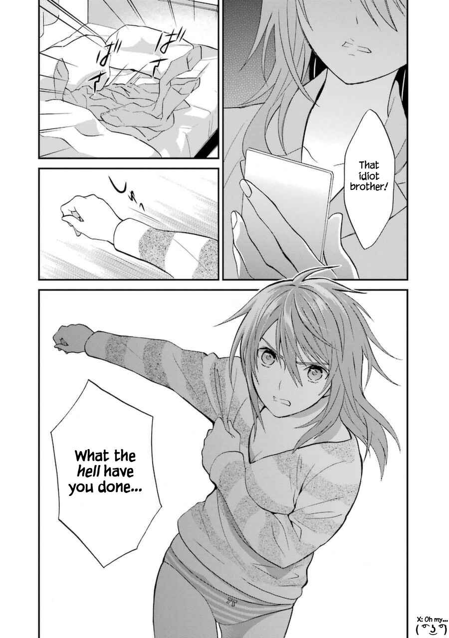 Page 19 Chapter 5 Mahouka Koukou no Rettousei - Raihousha-hen