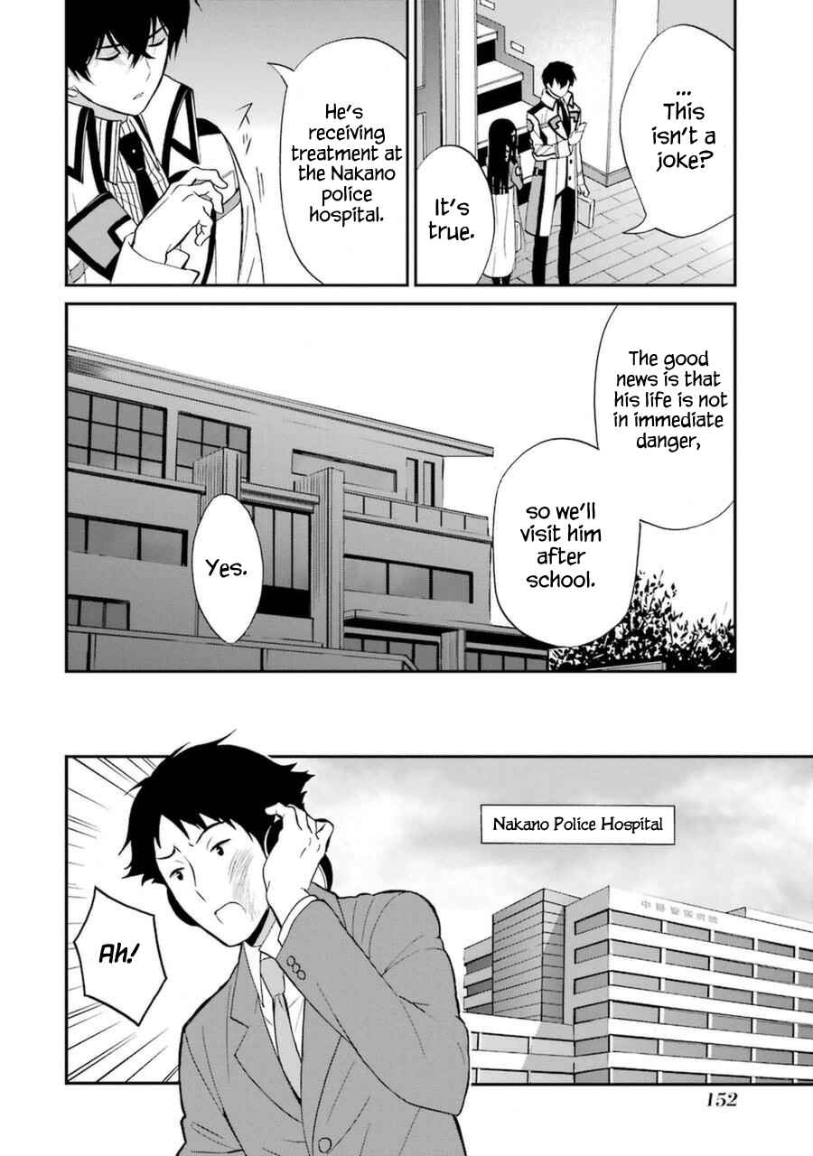 Page 21 Chapter 5 Mahouka Koukou no Rettousei - Raihousha-hen