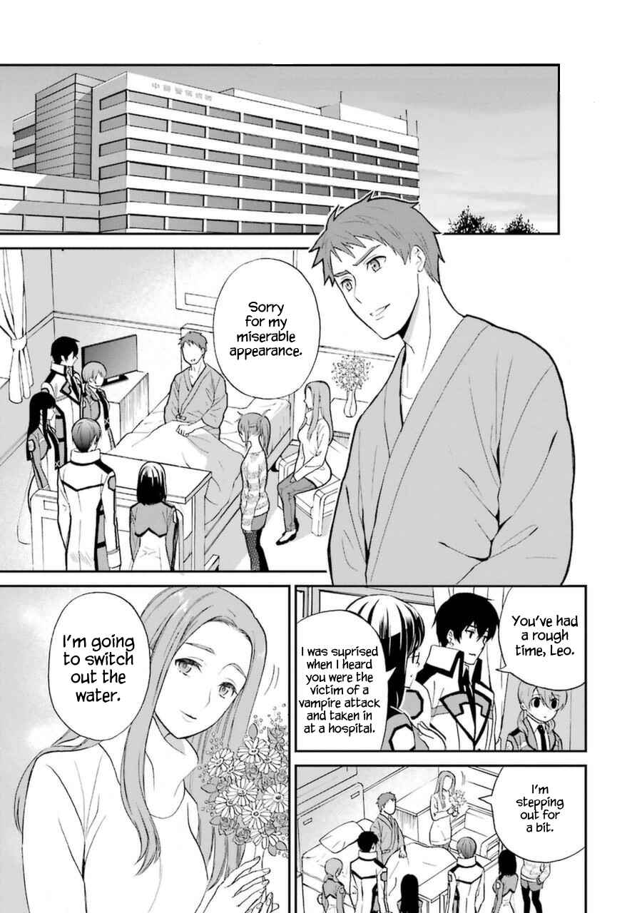 Page 26 Chapter 5 Mahouka Koukou no Rettousei - Raihousha-hen
