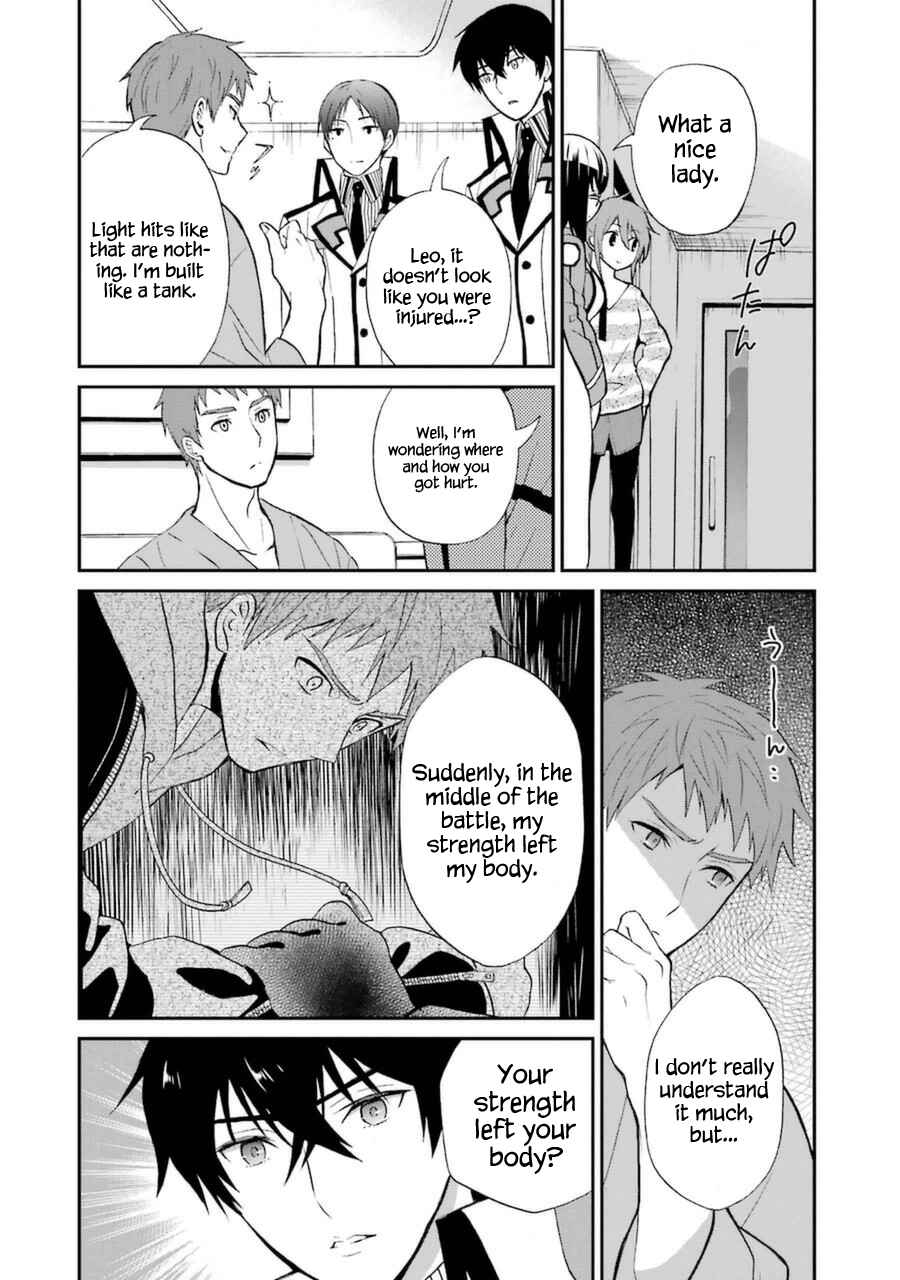 Page 27 Chapter 5 Mahouka Koukou no Rettousei - Raihousha-hen