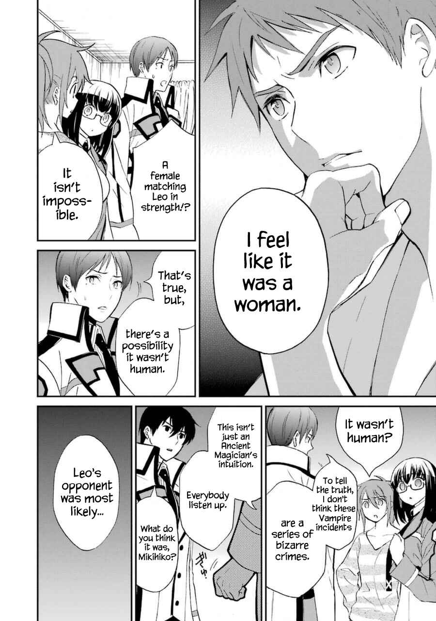 Page 29 Chapter 5 Mahouka Koukou no Rettousei - Raihousha-hen