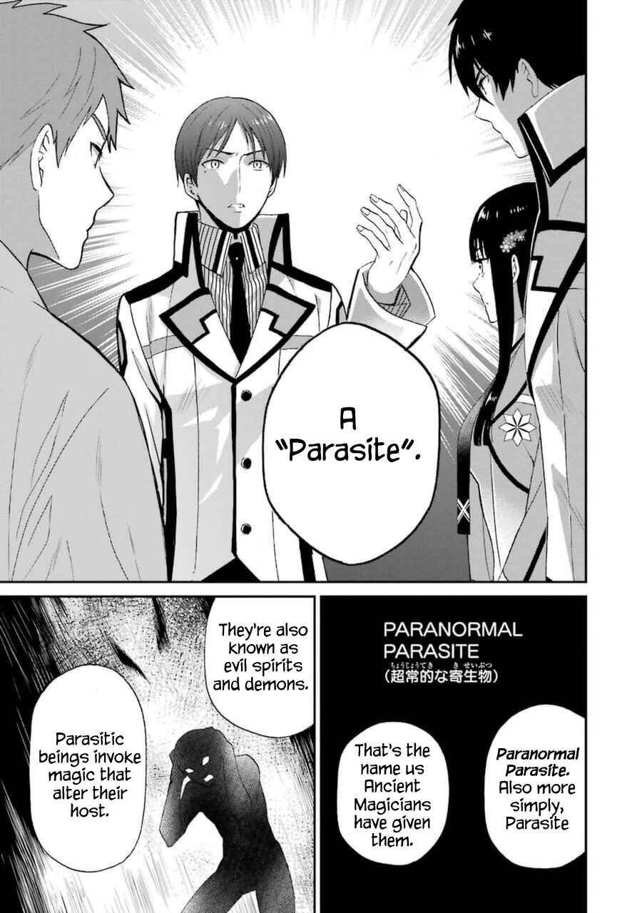 Page 30 Chapter 5 Mahouka Koukou no Rettousei - Raihousha-hen