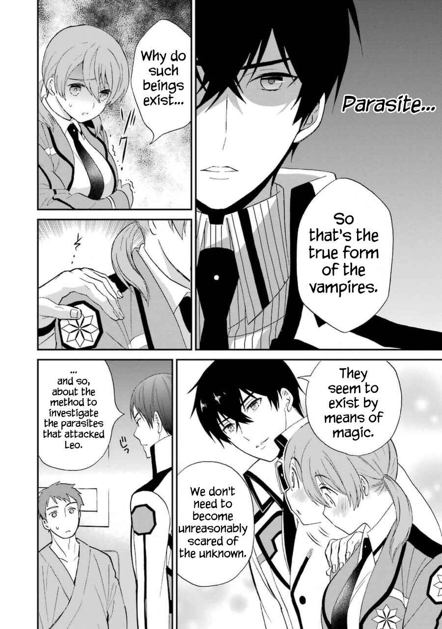 Page 31 Chapter 5 Mahouka Koukou no Rettousei - Raihousha-hen