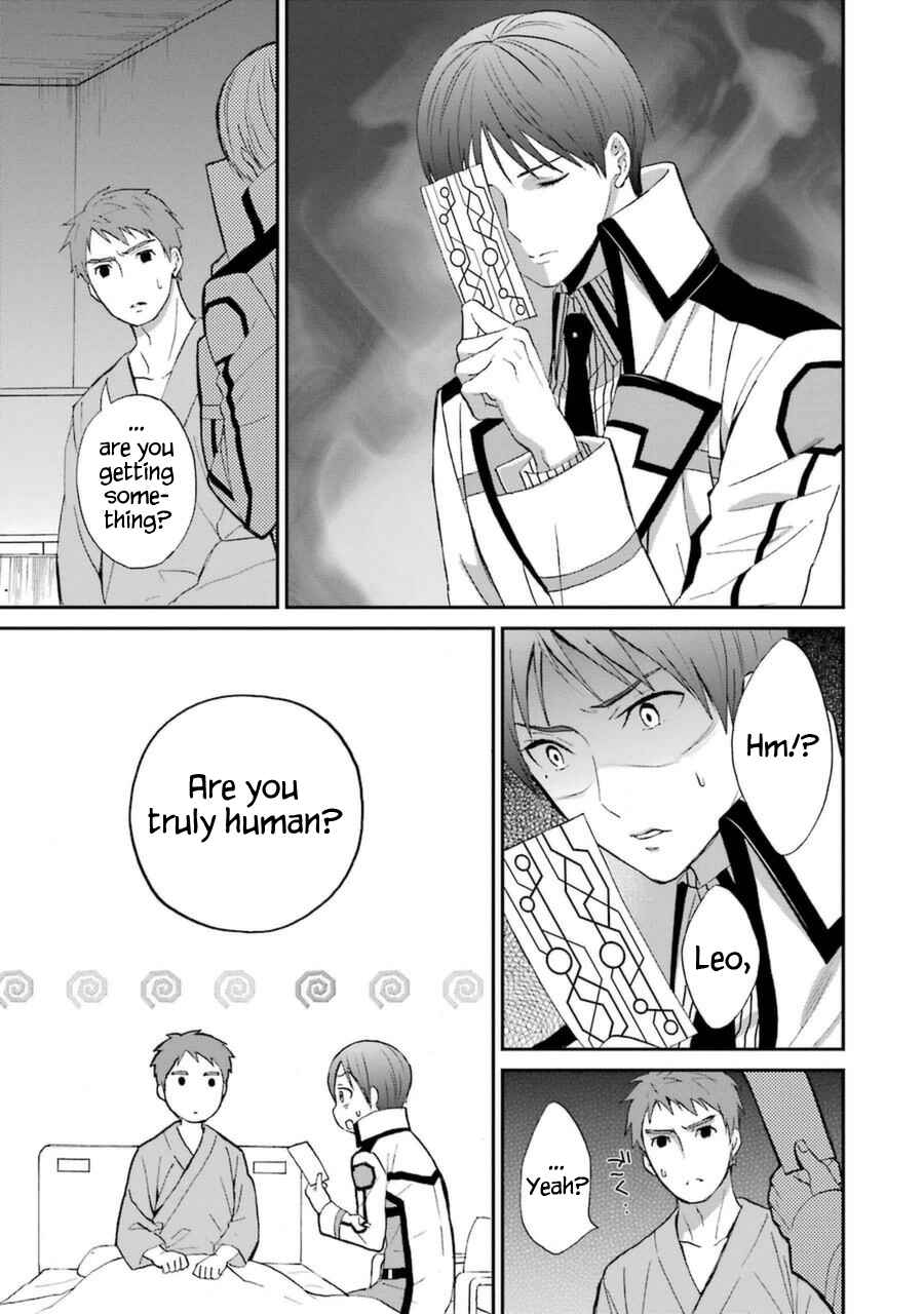 Page 34 Chapter 5 Mahouka Koukou no Rettousei - Raihousha-hen