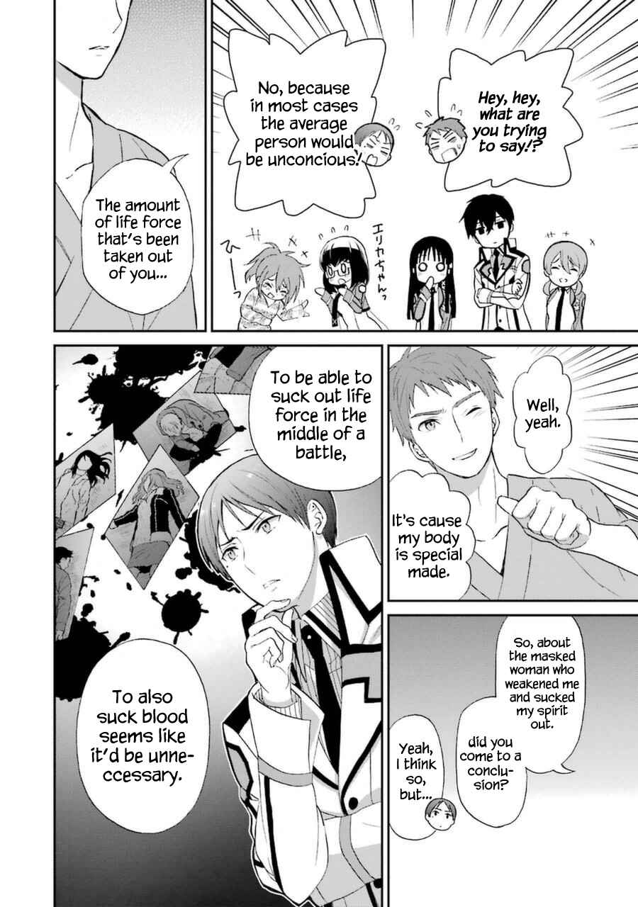 Page 35 Chapter 5 Mahouka Koukou no Rettousei - Raihousha-hen