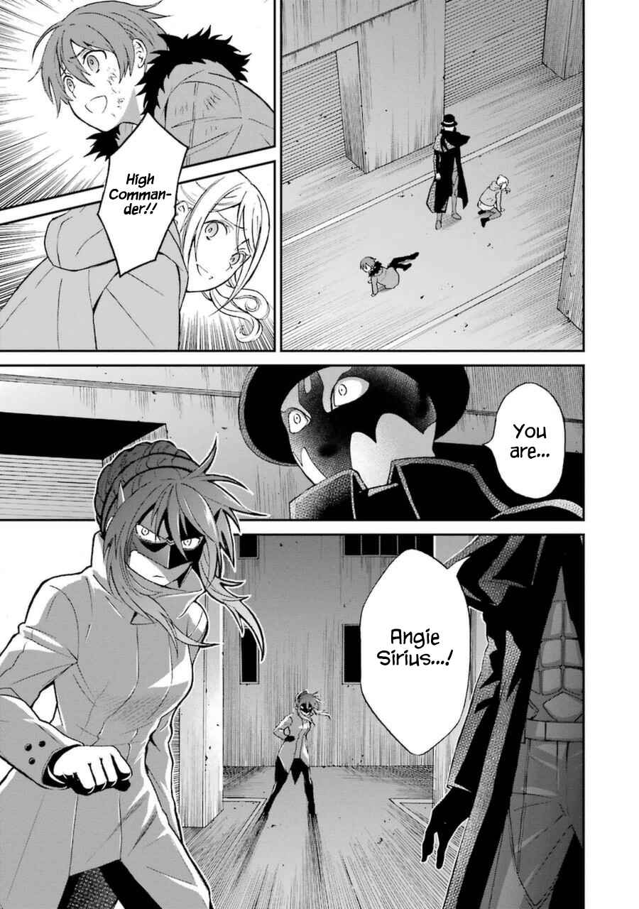 Page 4 Chapter 5 Mahouka Koukou no Rettousei - Raihousha-hen