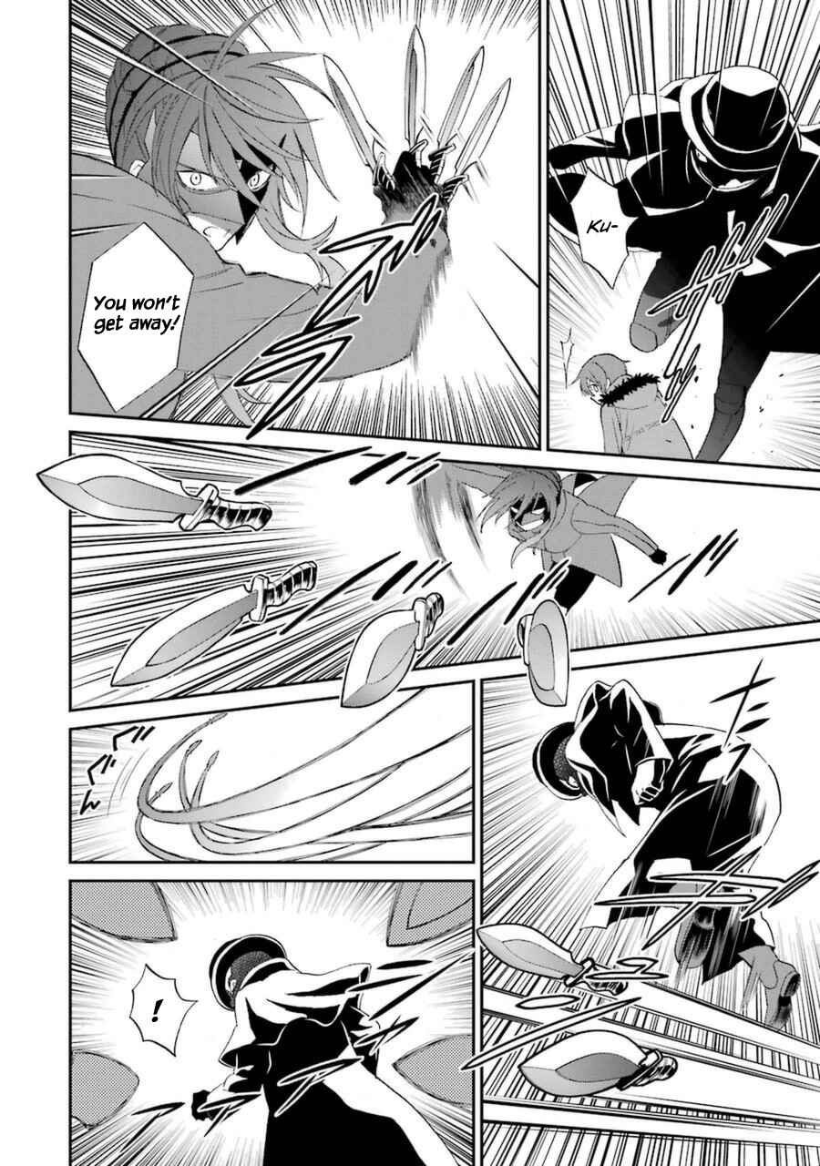 Page 5 Chapter 5 Mahouka Koukou no Rettousei - Raihousha-hen