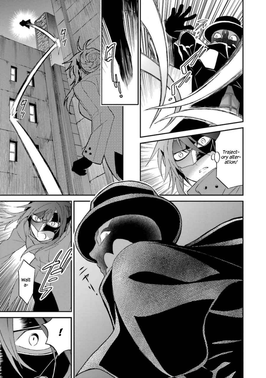 Page 6 Chapter 5 Mahouka Koukou no Rettousei - Raihousha-hen