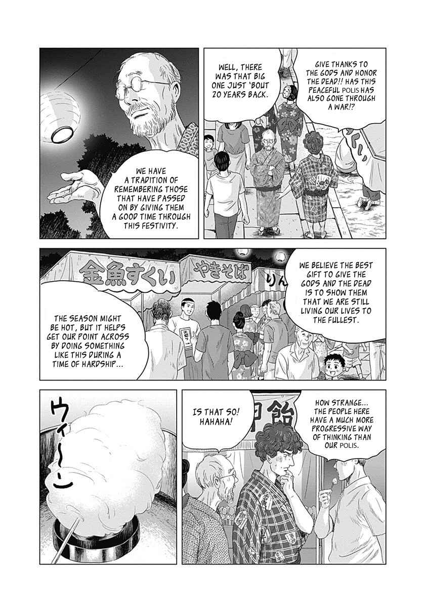 Page 17 Chapter 2 Olympia Kyklos