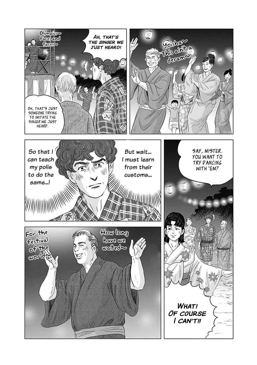 Page 22 Chapter 2 Olympia Kyklos