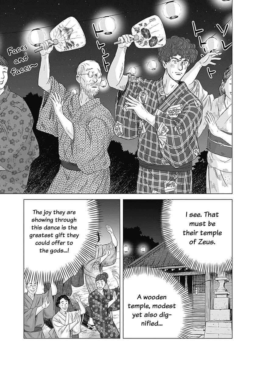 Page 23 Chapter 2 Olympia Kyklos