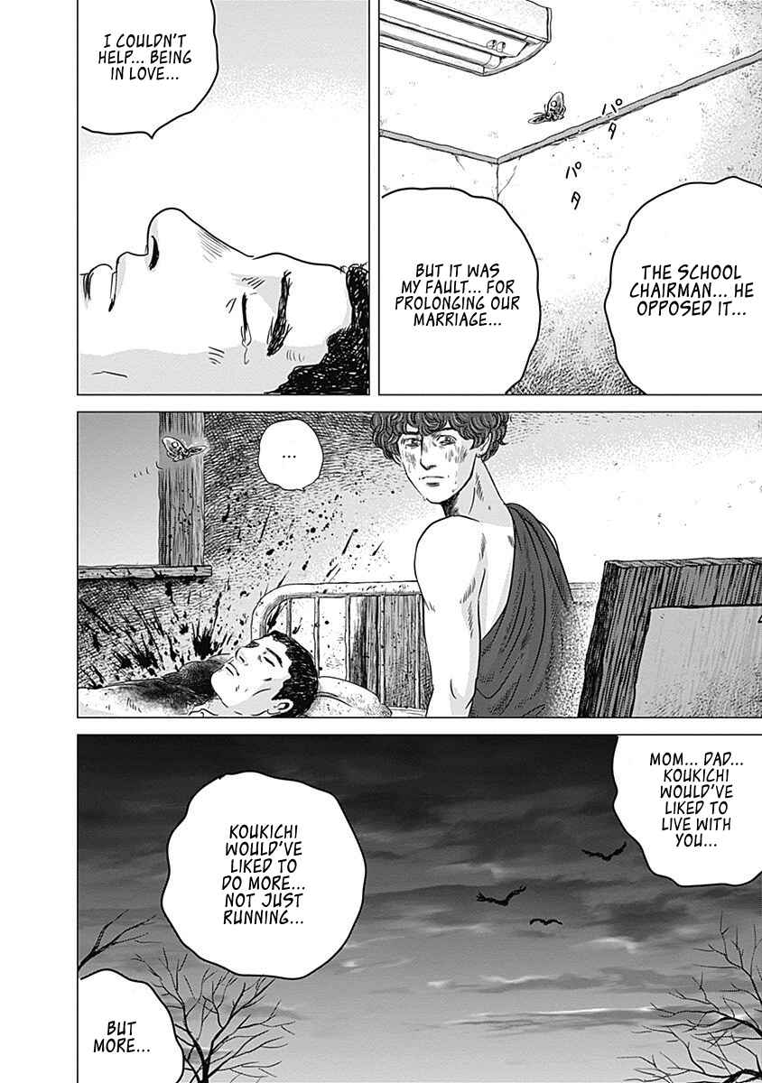 Page 14 Chapter 9 Olympia Kyklos