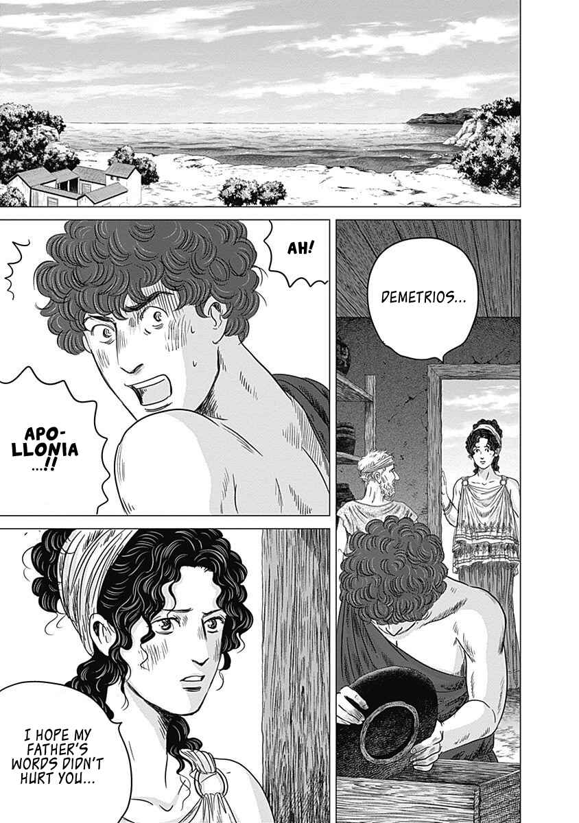 Page 29 Chapter 9 Olympia Kyklos