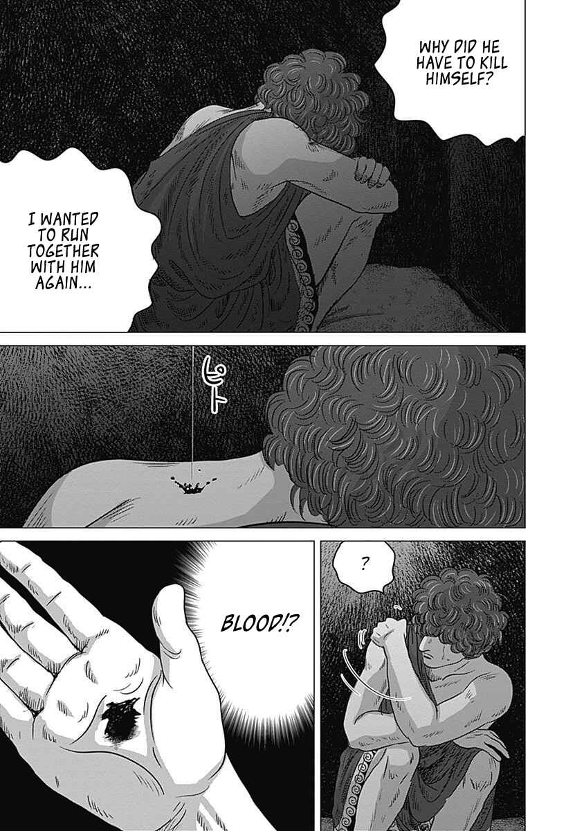 Page 7 Chapter 9 Olympia Kyklos