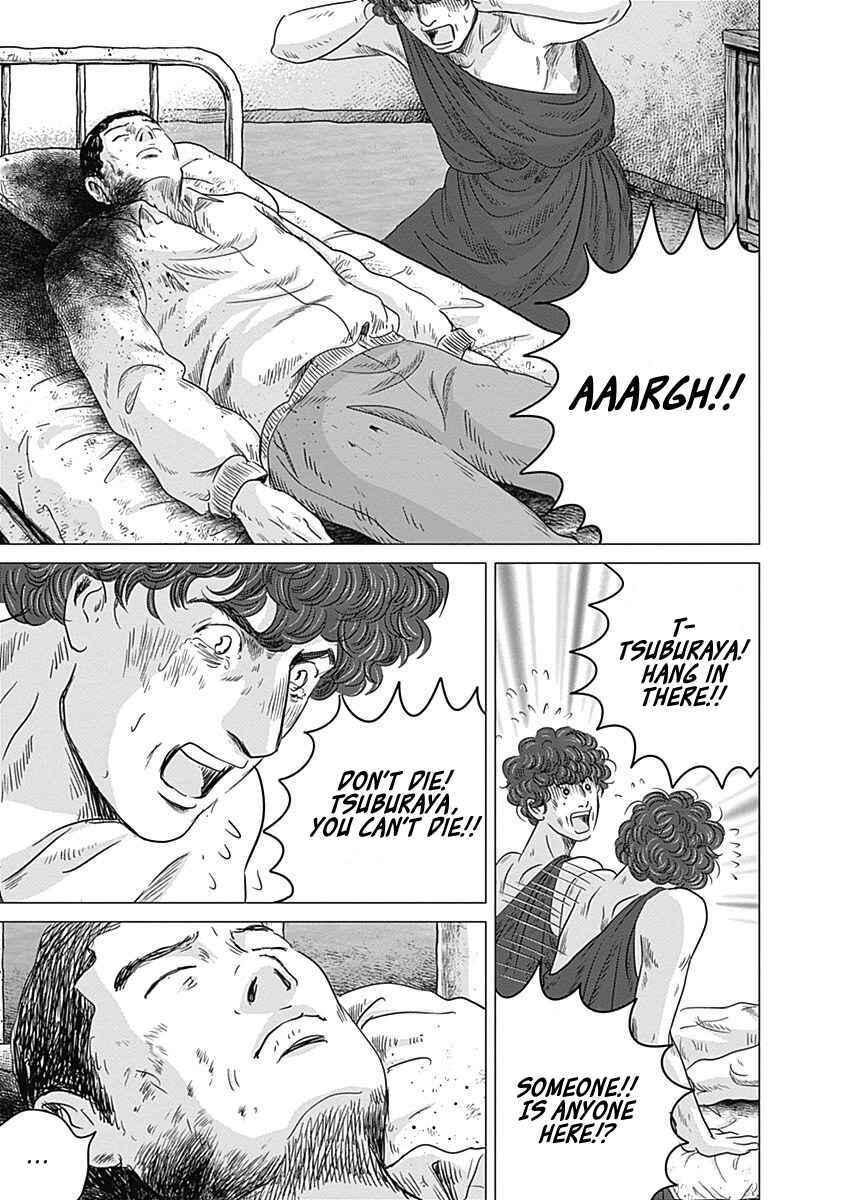 Page 9 Chapter 9 Olympia Kyklos