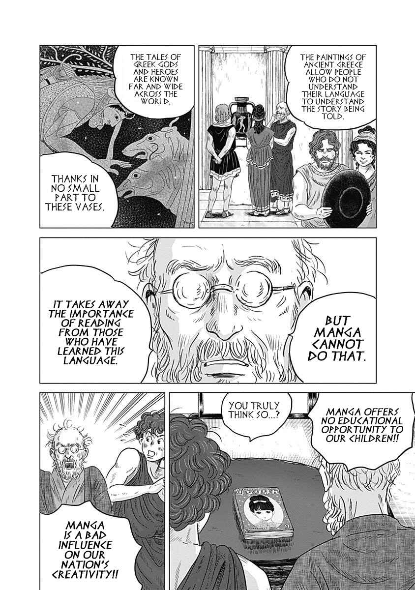 Page 10 Chapter 6 Olympia Kyklos