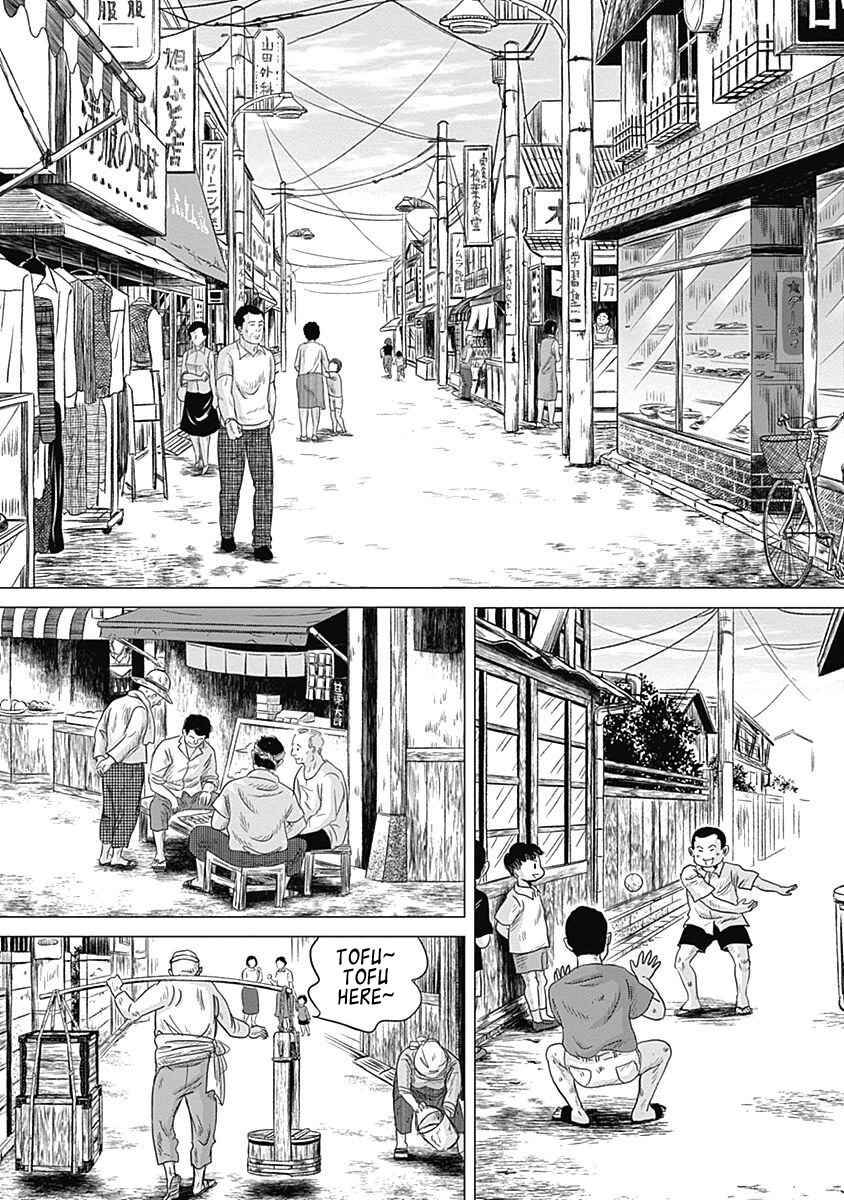 Page 16 Chapter 6 Olympia Kyklos