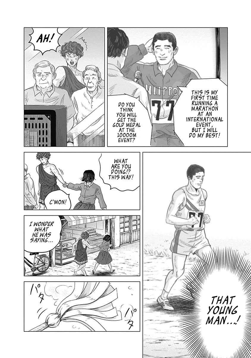 Page 18 Chapter 6 Olympia Kyklos