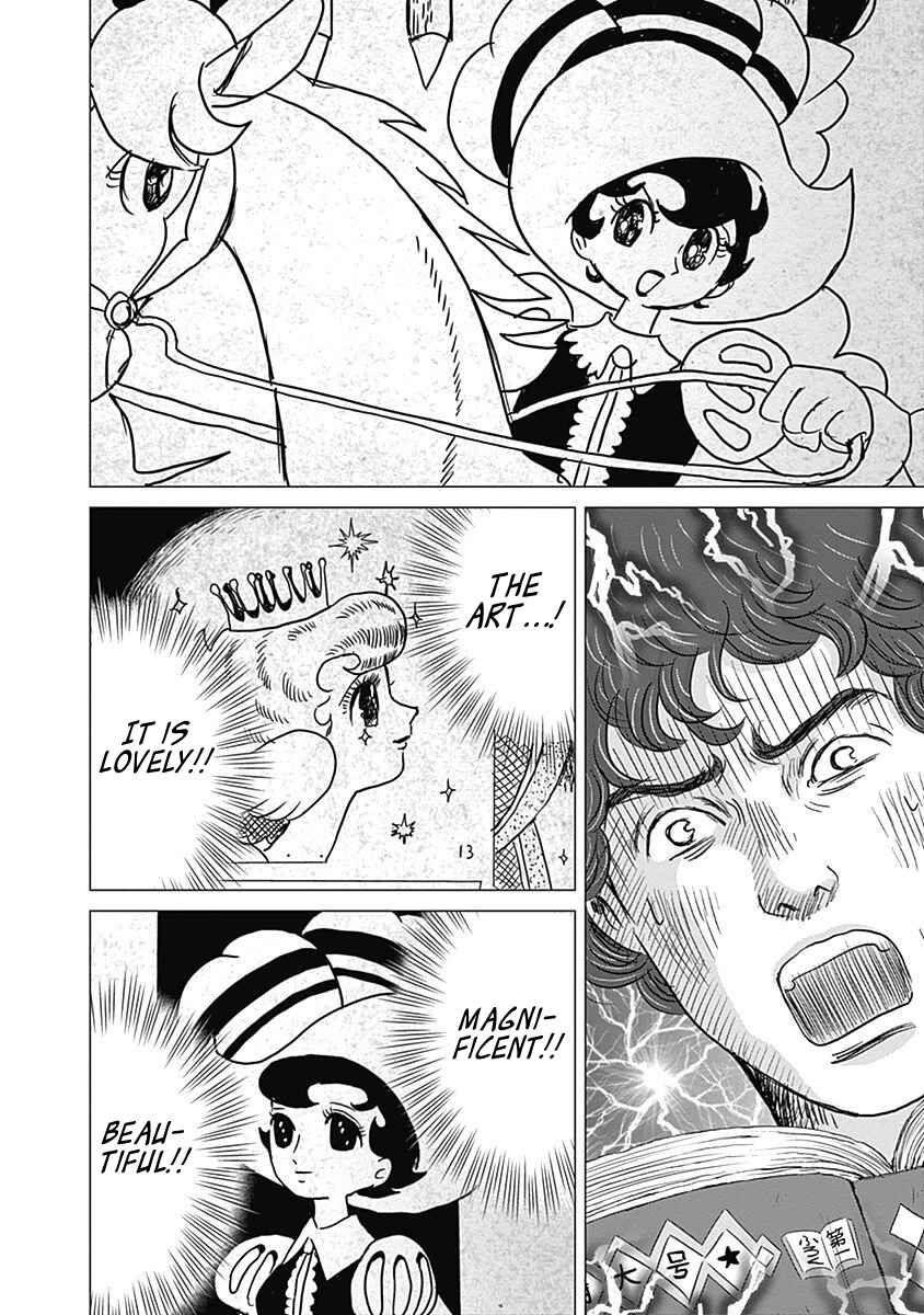 Page 22 Chapter 6 Olympia Kyklos