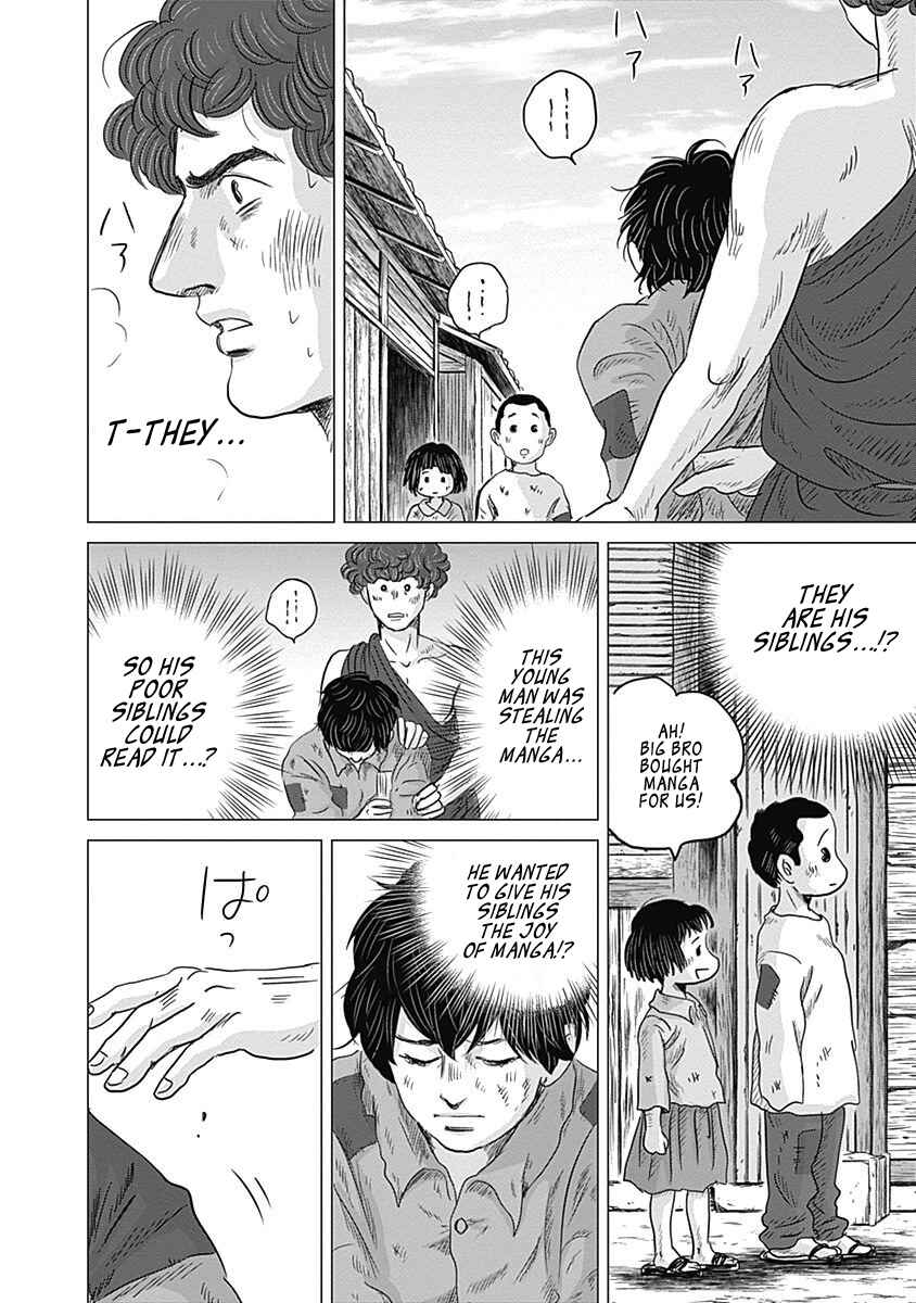 Page 28 Chapter 6 Olympia Kyklos