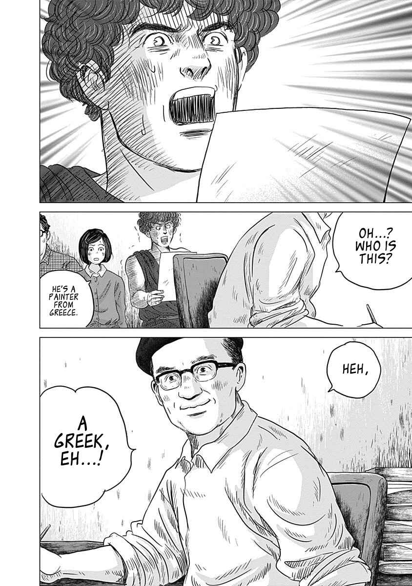 Page 34 Chapter 6 Olympia Kyklos