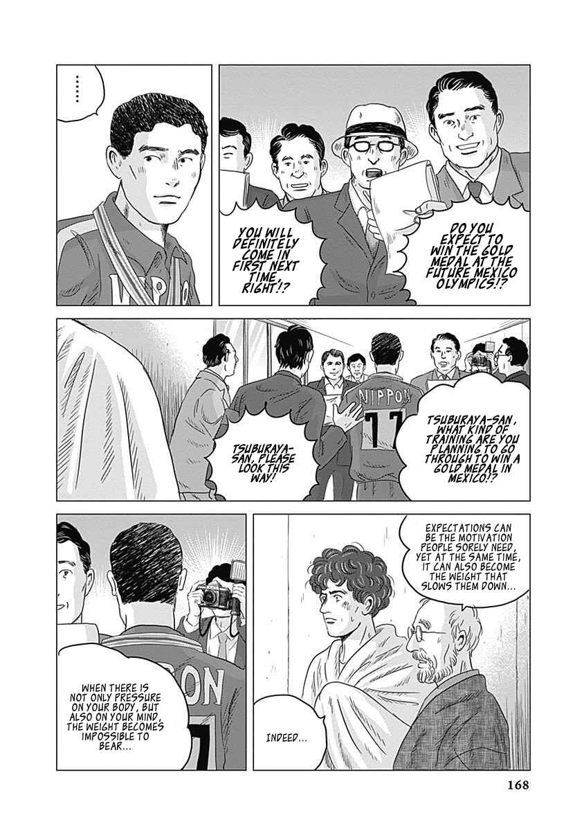 Page 19 Chapter 4 Olympia Kyklos