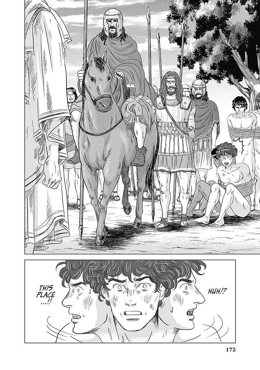 Page 23 Chapter 4 Olympia Kyklos